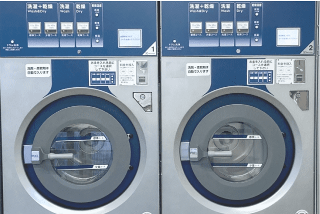 11kg 洗濯乾燥機